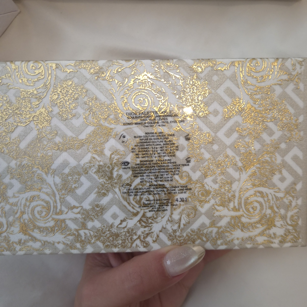 Dior Couture Palette - Limited Edition - Picture 4 of 6